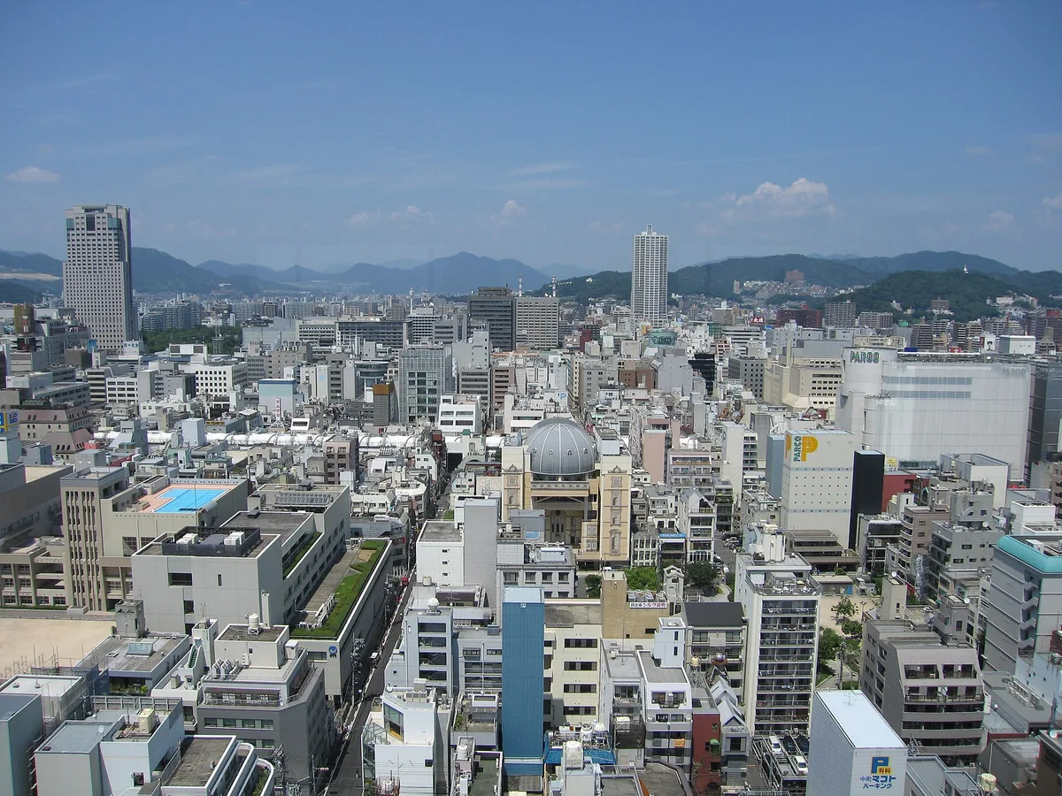 Central Hiroshima cityscape seen from an elevated viewpoint