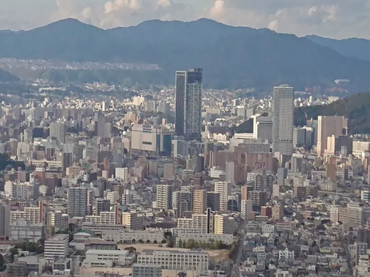 Wide Hiroshima skyline viewed from Mount Kogane